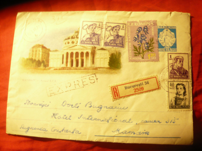 Plic ilustrat - Bucuresti - Ateneul fara cod , expres 1960