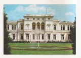 FA118 -Carte Postala- GERMANIA - Bonn am Rhein. Villa Hammerschmidt, Sitz des Bundesprasidenten, circulata 1974