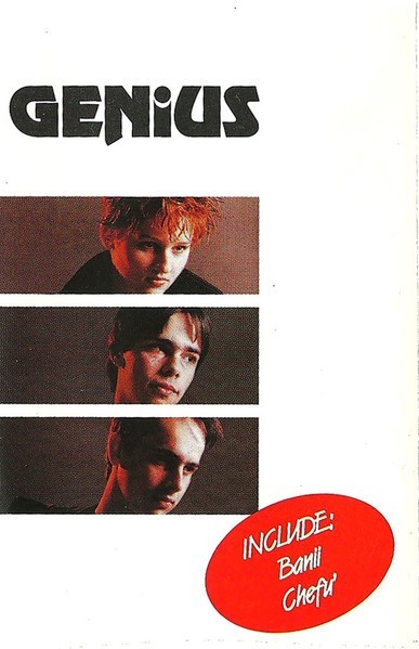 Genius - Genius, Caseta audio