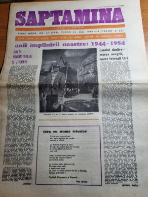 saptamana 25 mai 1984-canalul dunare marea neagra foto
