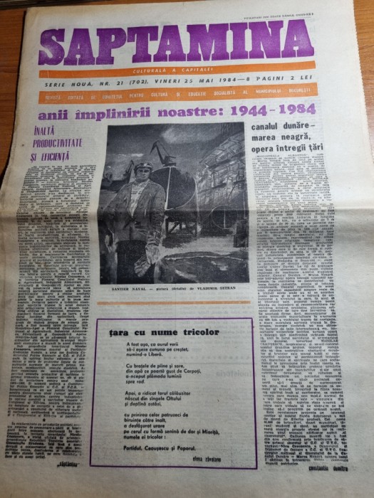 saptamana 25 mai 1984-canalul dunare marea neagra