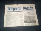 ZIARUL TELEGRAFUL ROMAN 1 15 AUGUST 1987