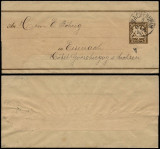 Germany Bavaria 1896 Postal stationery Wrapper Nachenheim to Eisenach D.864