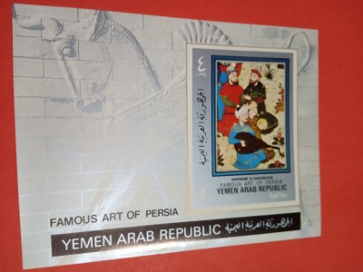 YEMEN, ARTA PERSANĂ - COLIȚĂ MNH IMPERF. foto