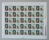 TIMBRE ROM&Acirc;NIA LP819a/1973 ANIVERSĂRI I -N. Copernic COALĂ 25 timbre +25 viniete, Nestampilat
