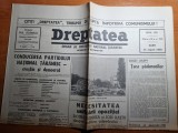 Ziarul dreptatea 21 august 1990 -interviu doina cornea si ion ratiu