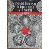 ELEMENTELE TRACO-GETICE IN IMPERIUL ROMAN SI IN BYZANTIUM (VEACURILE III-IV)-I.I. RUSSU-268553