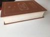 PSB 23: Sf. Ioan Gura de Aur - Omilii la Matei (1994, IBM), Pr. Dumitru Fecioru, 1052 pagini, Crestinism
