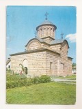 RF147 - Carte Postala - Curtea de Arges. Biserica Domneasca, circulata 1978