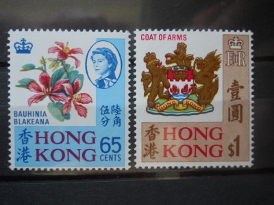COLONII BRITANICE HONG KONG foto