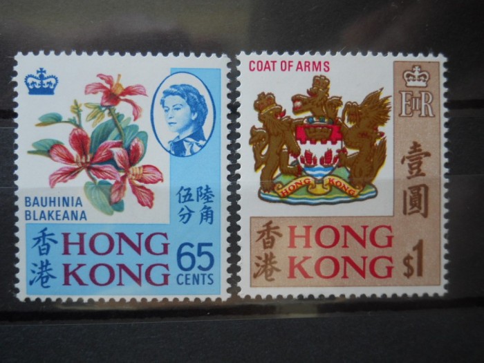 COLONII BRITANICE HONG KONG