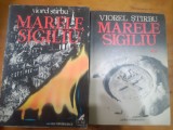 Marele sigiliu I-II-Viorel Stirbu