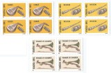 Romania, LP 1619/2003, Instrumente muzicale populare (uzuale), bloc de 4, MNH, Nestampilat