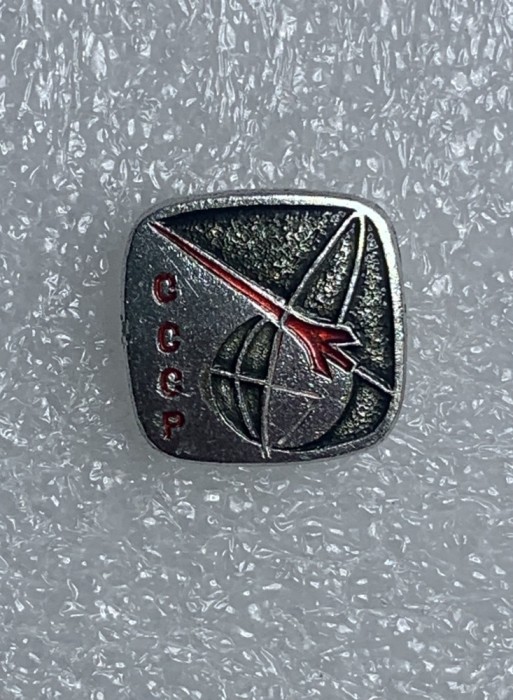 Insigna tematică cosmos URSS