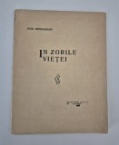 Carte veche 1925 Ovid Densusianu In zorile vietei Versuri