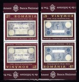 ROMANIA 2010 LP 1877 BANCA NATIONALA A ROMANIEI 130 DE ANI DE LA INFIINTARE SERIE TETE-BECHE STARE MNH