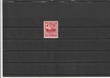 ROMANIA 1955 LP 382 CONFERINTA SINDICALA VIENA MNH NESTAMPILAT