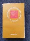 POEZIA ROMANA CONTEMPORANA CULEGERE