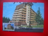 HOPCT MAXIMA ROMANIA NR 1199 HOTELUL CIOPLEA -PREDEAL-JUD BRASOV
