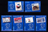 ROMANIA 2004 LP 1656 CONGRES UPU IN FILATELIE SERIE MNH, Nestampilat