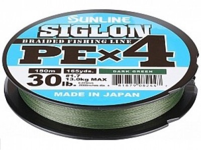 Fir Sunline Siglon PE x4 Dark Green 30LB 0.223mm foto