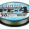 Fir Sunline Siglon PE x4 Dark Green 30LB 0.223mm