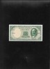 Chile 5 centesimos de escudo pe 50 pesos 1959 (64) seria126086 aunc