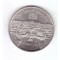Moneda URSS/Rusia 5 ruble 1990 Marele palat din St. Petersburg, stare foarte bun