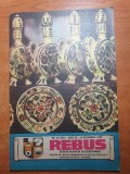 Revista rebus 15 octombrie 1986- total necompletata