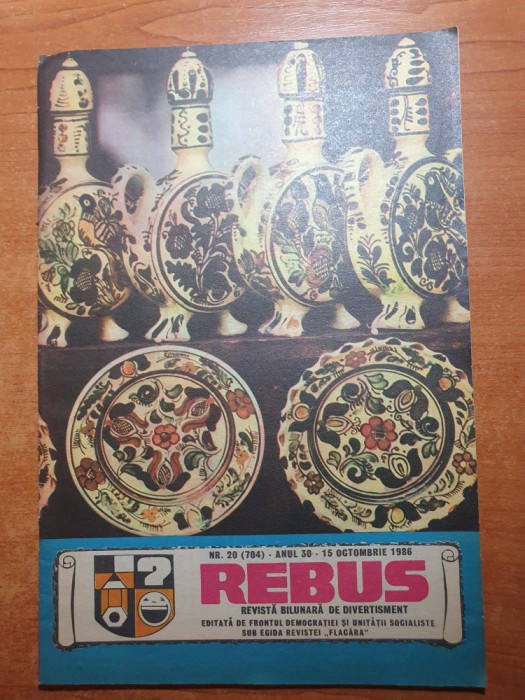 revista rebus 15 octombrie 1986- total necompletata