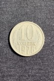 Moneda 10 copeici 1976 CCCP Rusia, Europa