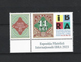ROMANIA 2023 - EXPOZITIA FILATELICA IBRA 2023, VINIETA 4, MNH - LP 2419, Nestampilat