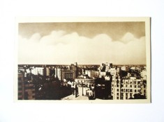 Rară! Bucuresti vedere panoramica,carte postala foto necirculata editata de ONT in anii 40