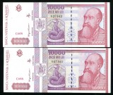 q539 PERECHE CONSECUTIVA 10000 LEI 1994 NECIRCULATA UNC