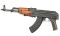 Replica Arma CM.048S GEN-2 Cyma - 3
