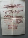 bnk rev Afis Conservatorul Ciprian Porumbescu - 1983
