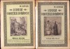 Istoria Comerțului Rom&acirc;nesc 1925 Vol I+II Nicolae Iorga - Tiparul Rom&acirc;nesc - Carte Veche Istorie