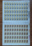 ✅ RO 1980 LP 1003 &quot;2050 de ani - primul stat independent / Burebista &quot;, serie in coli complete de 50 ,MNH, Nestampilat