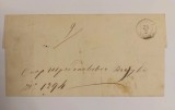 Romania 1863 - Scrisoare circulata PIATRA-IASI,sigiliu partial PRINCIPATELE UNITE