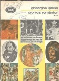 Cronica romanilor volumul 2 Gheorghe Sincai editura Minerva Biblioteca pentru toti 1978 coperta cartonata carte veche