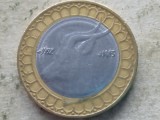 ALGERIA-50 DINARS 1992