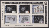 Nicaragua 1980 - Evenimente și Aniversari, MC, F. Rara (Tiraj 9000 buc.), Cota 180 EURO !!!, MNH