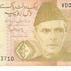 M1 - Bancnota foarte veche - Pakistan - 10 rupee - 2012