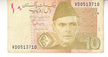 M1 - Bancnota foarte veche - Pakistan - 10 rupee - 2012 foto