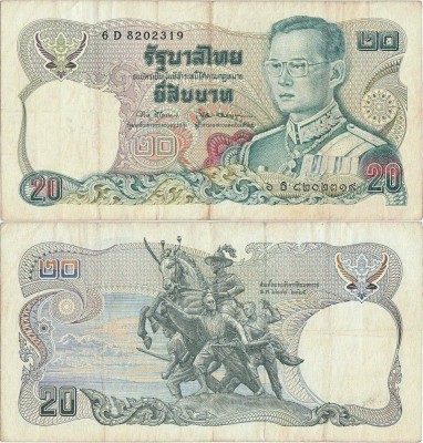 1981, 20 baht (P-88a.14) - Thailanda! foto