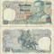 1996, 20 baht (P-88a.14) - Thailanda!