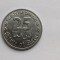 Qatar -25 dirhams 2020-UNC