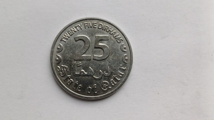 Qatar -25 dirhams 2020-UNC