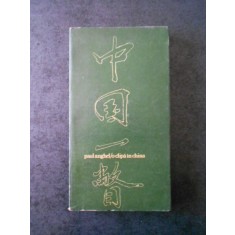 PAUL ANGHEL - O CLIPA IN CHINA