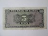 Rara! Coreea de Sud 5 Won 1962,bancnota din imagini,pentru una identica dar in stare mult mai slaba se cereau 200 Lei!